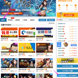 怎么做才能賺更多錢？怎樣做才能賺到更多的錢？