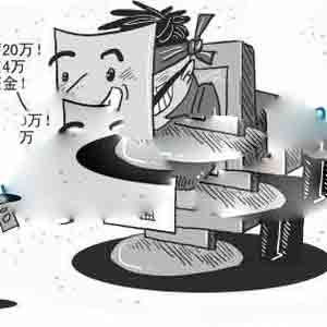 不用投資，不用交錢的網(wǎng)絡(luò)兼職推薦