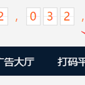 尋投網(wǎng)，注冊即得1.2元不綁卡