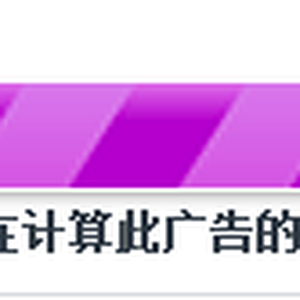 ojooo老牌國(guó)外點(diǎn)擊站