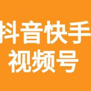 遇到風口就一定能夠賺錢？