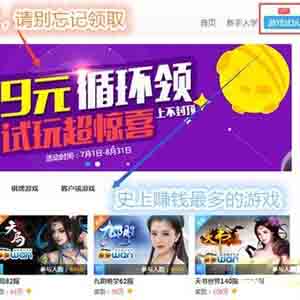 可以掛機打金的游戲有哪些？說說哪個游戲可以掛機賺錢