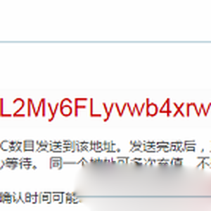 比特幣怎么兌換人民幣，說一個(gè)比特幣和人民幣兌換的方法