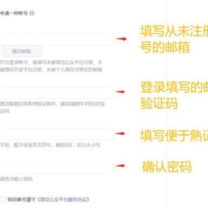 如何玩轉(zhuǎn)月收入3W+的外賣CPS項(xiàng)目？一份3500字詳細(xì)攻略
