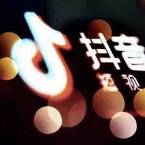 為什么都說(shuō)做抖音能賺錢：你卻一直賺不到！