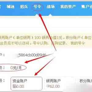 青云門(mén)-一個(gè)簡(jiǎn)單的有糖，信逸網(wǎng)旗下