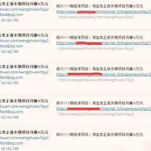 這樣做不好吧！