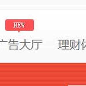 玩游戲兌換獎品的網(wǎng)站有哪些？