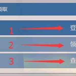 福利：一鍵領(lǐng)取100+淘金幣【建議收藏，每日領(lǐng)取】