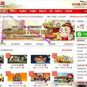 2016年經(jīng)濟(jì)不景氣做什么工作好？說(shuō)說(shuō)經(jīng)濟(jì)不景氣做什么好？