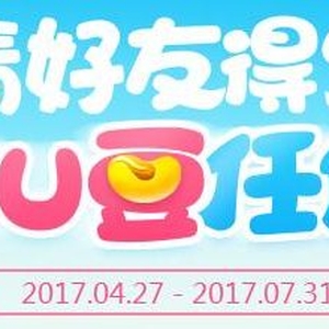 游戲賺錢齊發(fā)力，五月一起燥起來(lái)！