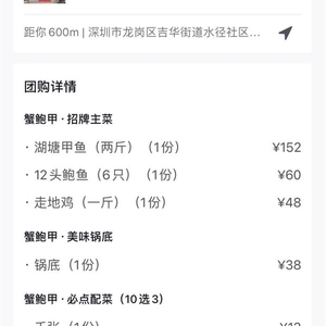 互聯(lián)網(wǎng)賺錢的魅力