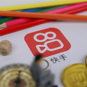 快手無人直播，官方貨源快分銷的操作步驟