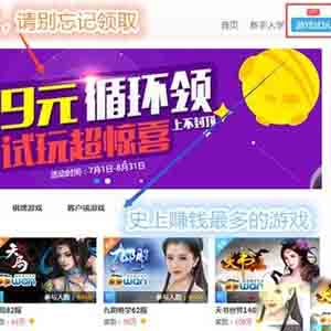 適合學(xué)生黨的賺錢方法有哪些？學(xué)生黨怎么賺點(diǎn)零用錢？