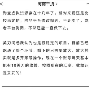 抖音新人怎么拍視頻？就這么拍！
