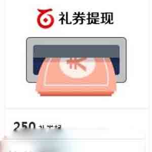 百度眾測-一個簡單的電腦掛機(jī)賺錢方法