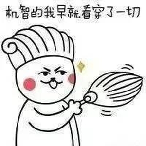 你聽說過哪些賺錢的歪點(diǎn)子？