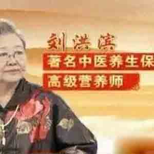 相比較神醫(yī)劉洪斌，我們做點(diǎn)廣告有什么