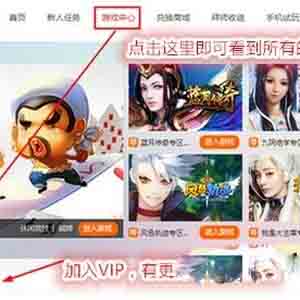 春節(jié)期間做點(diǎn)什么最掙錢？春節(jié)賺錢的方法有哪些？