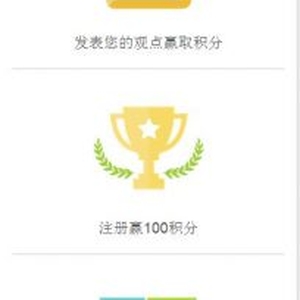 調(diào)查賺錢：Ipsos益普索旗下i-say注冊(cè)送100積分