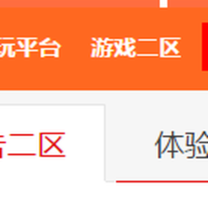 人氣窩注冊(cè)送1元，簽到2元，3元立馬提現(xiàn)