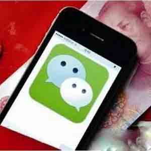 微信轉發(fā)文章賺錢平臺