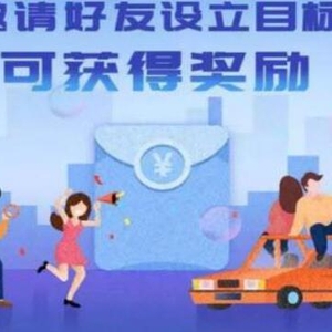 有什么答題賺錢的APP？趣分類答題賺錢是真的嗎？