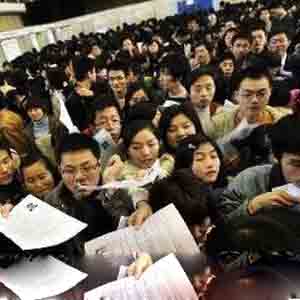 應(yīng)屆生網(wǎng)上怎么求職？網(wǎng)上求職找工作的方法