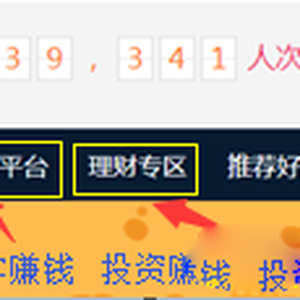 如何創(chuàng)業(yè)？大學(xué)生網(wǎng)上創(chuàng)業(yè)好項(xiàng)目