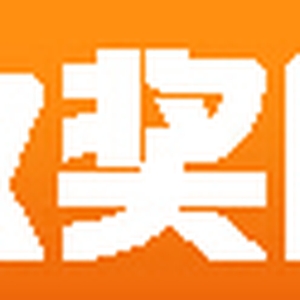 收獎網(wǎng)如何輕松賺錢？