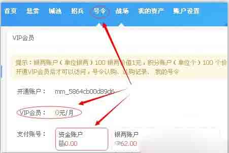 青云門-一個簡單的有糖，信逸網(wǎng)旗下