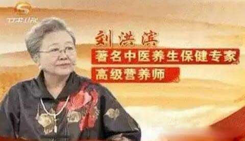 相比較神醫(yī)劉洪斌，我們做點廣告有什么